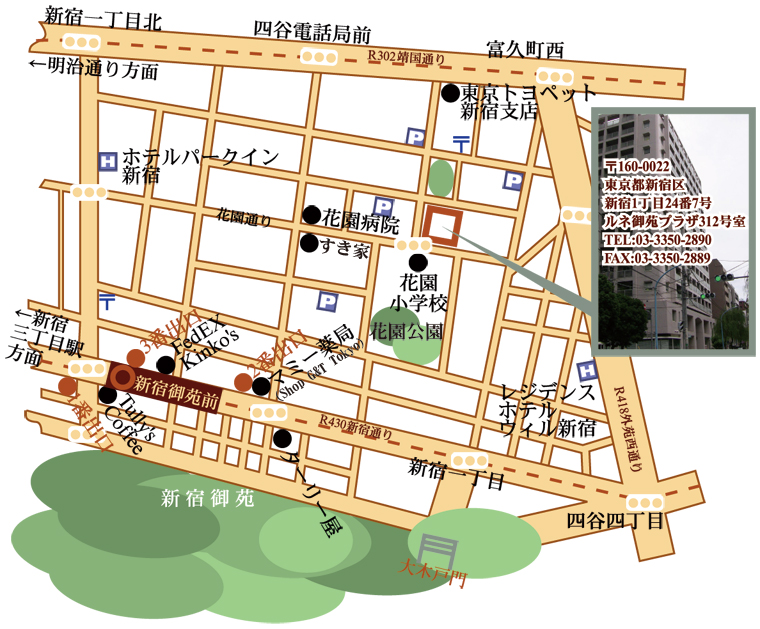 n}F160-0022@sVhVhPڂQSԂV@l䉑vURPQ@dbF03-3350-2890@t@bNXF03-3350-2889